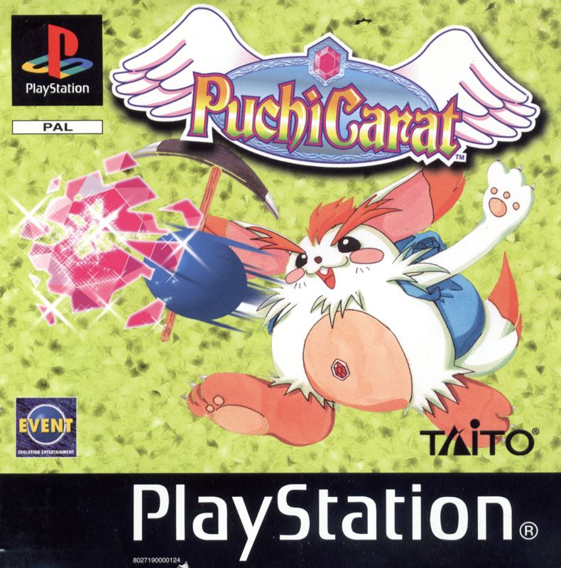 Puchi Carat [Limited Edition] box art for Playstation